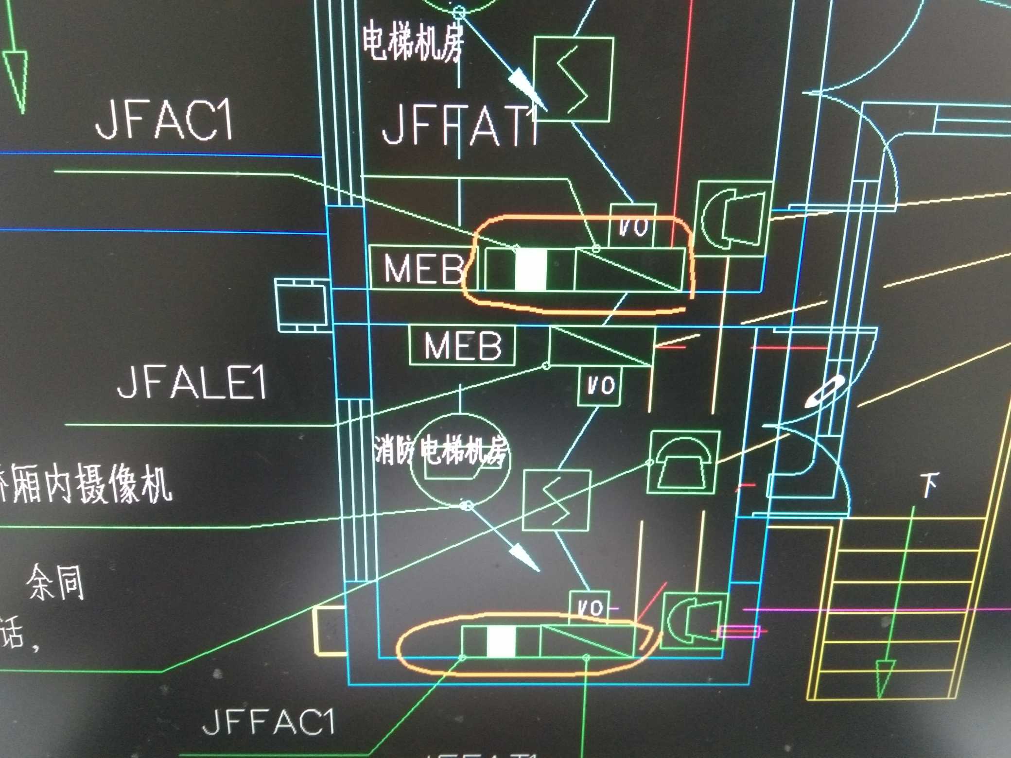 配电箱