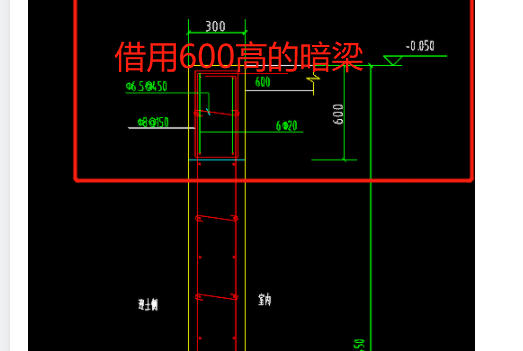 钢筋怎么