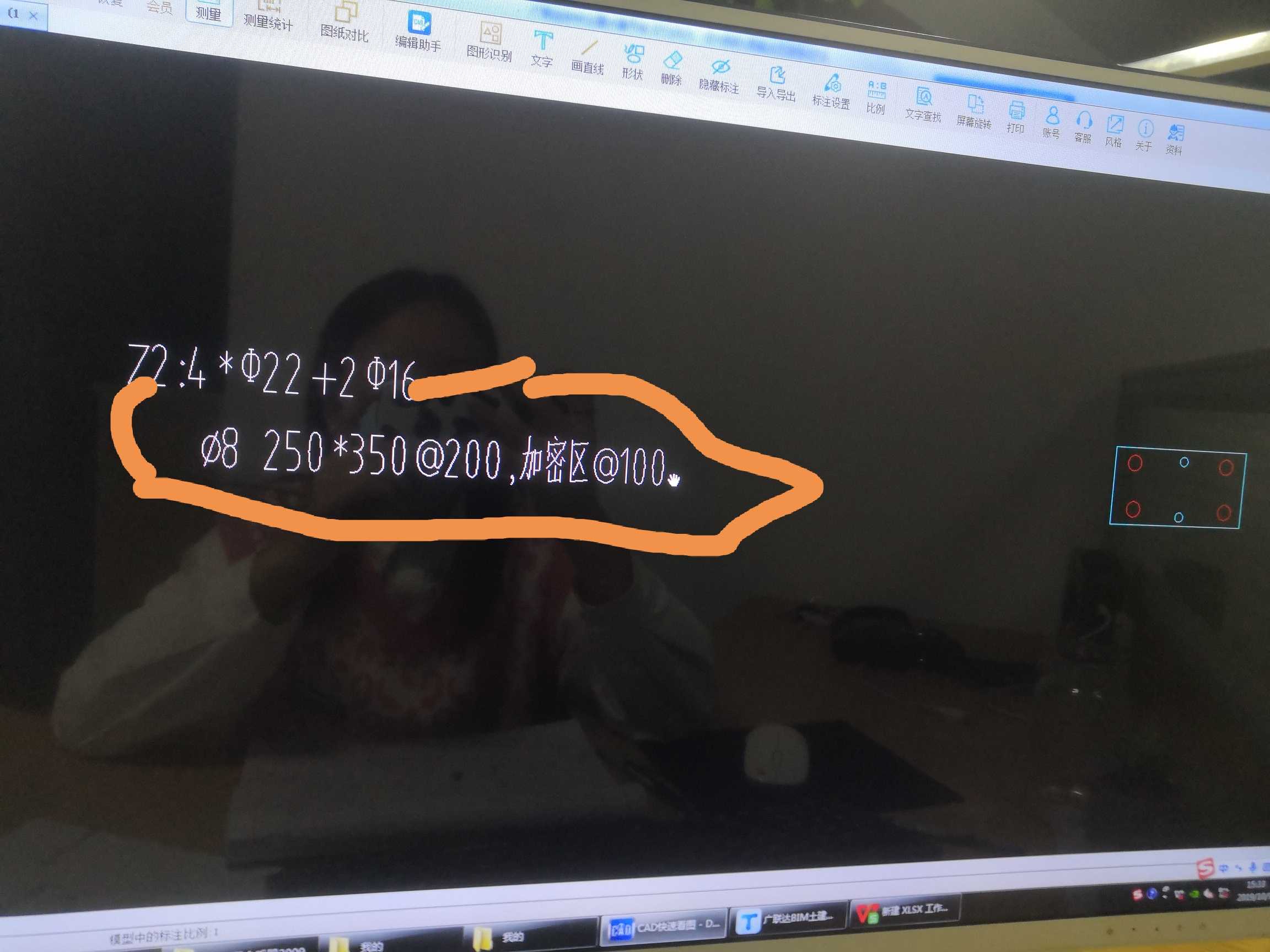 答疑解惑
