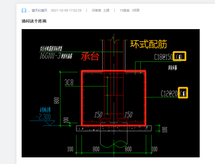 千赢官网首页登录入口服务新干线
