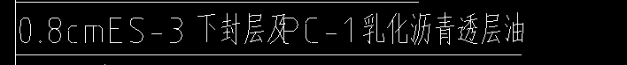 套什么定额