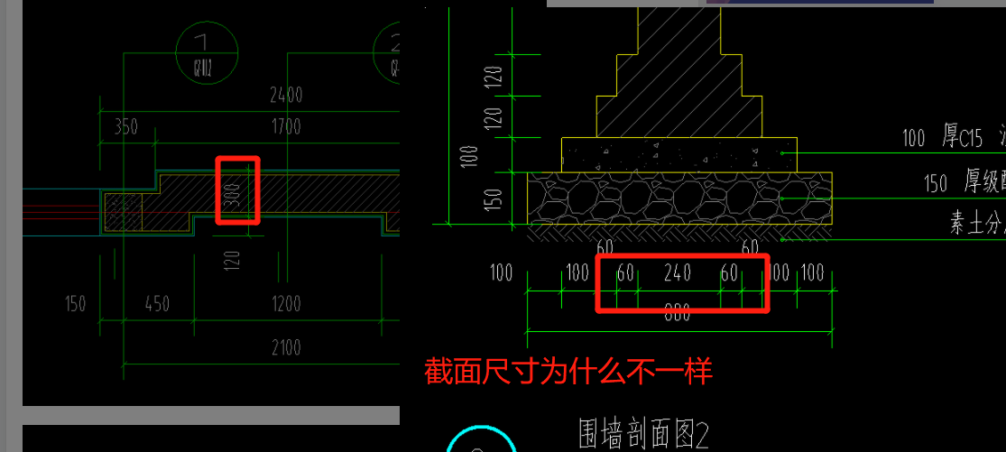 建筑行业快速问答平台-答疑解惑