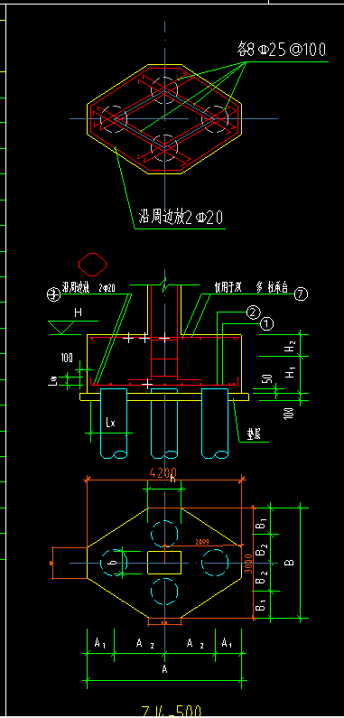 连接筋