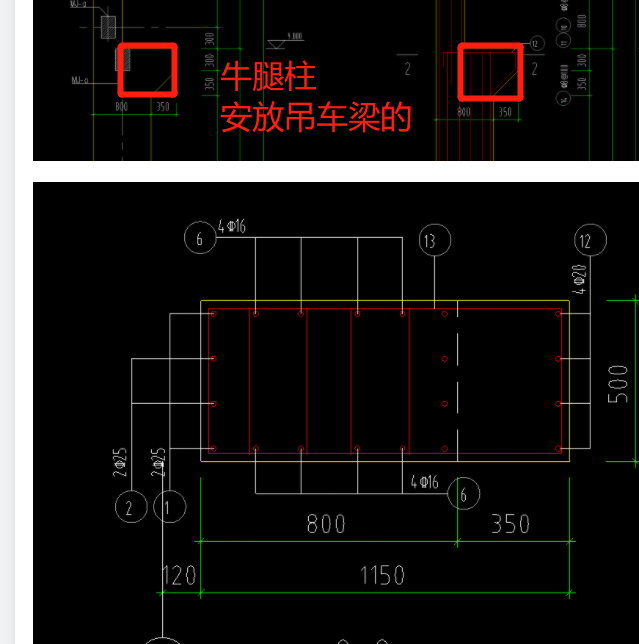 建筑行业快速问答平台-答疑解惑