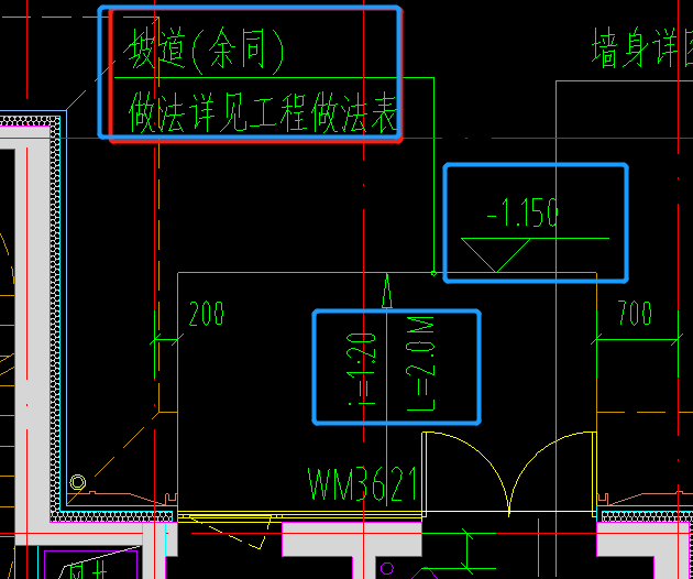 想問一下這個坡道的坡度係數以及2端標高應是多少啊還有這個坡道不在1