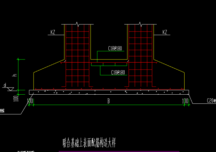 这个坡型独立基础的上部钢筋怎么画