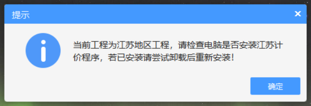 盗版