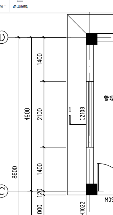 散水