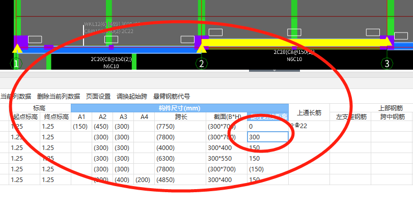 千赢官网首页登录入口服务新干线