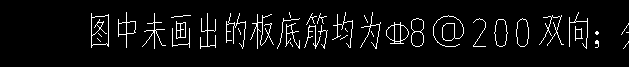 单板布置