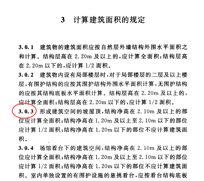 千赢官网首页登录入口服务新干线