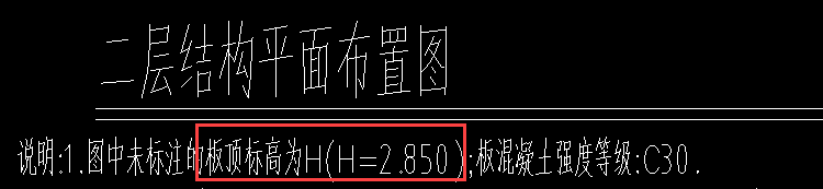 柱顶