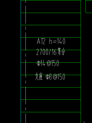 支座
