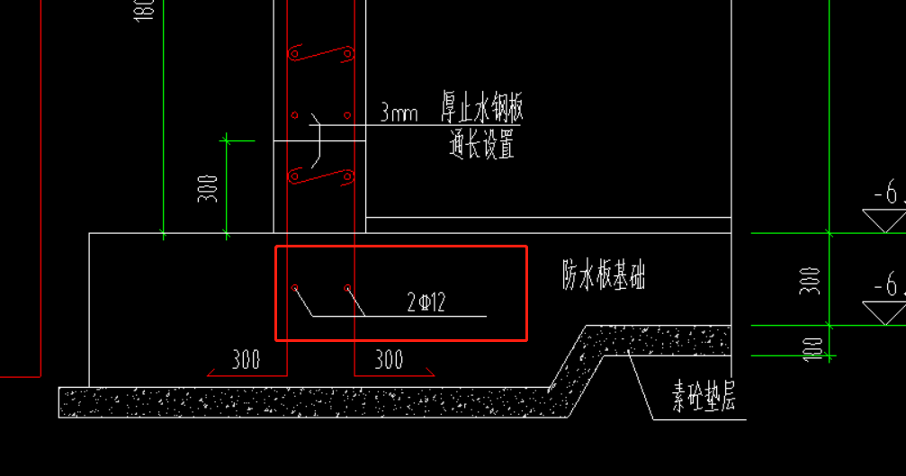 插筋