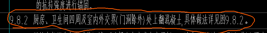 结构图