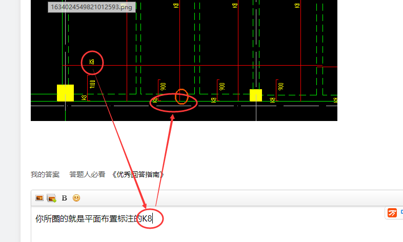 答疑解惑
