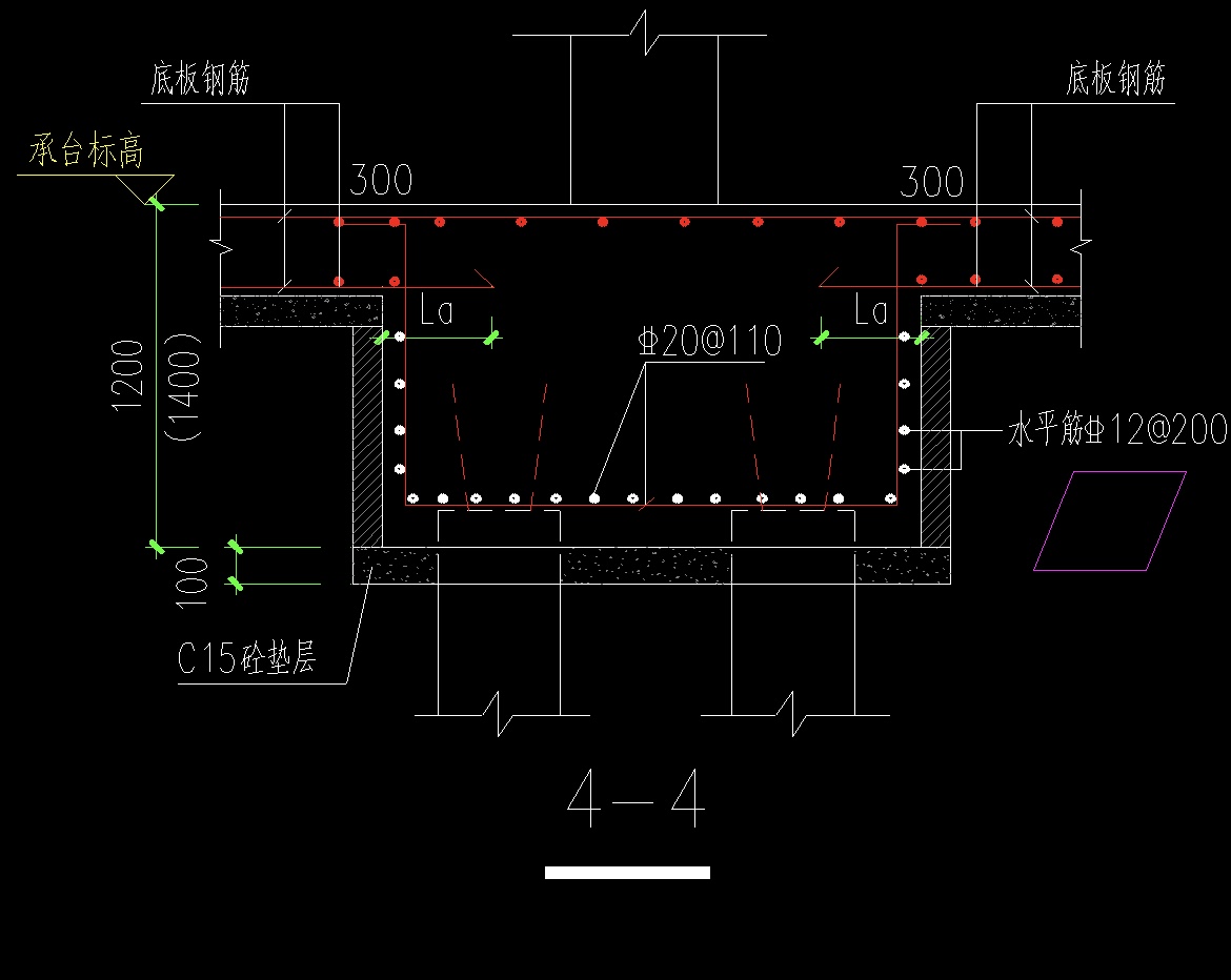 樁