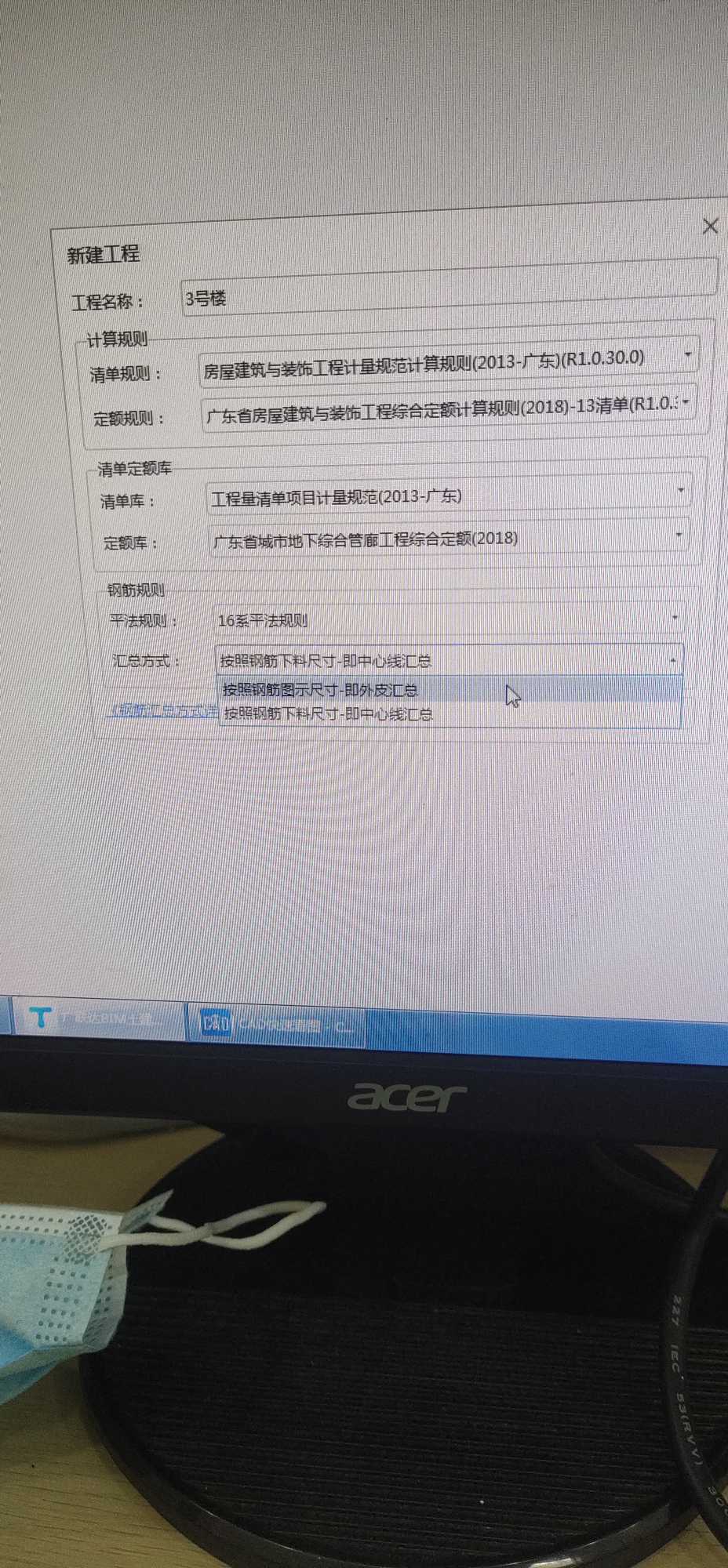 答疑解惑