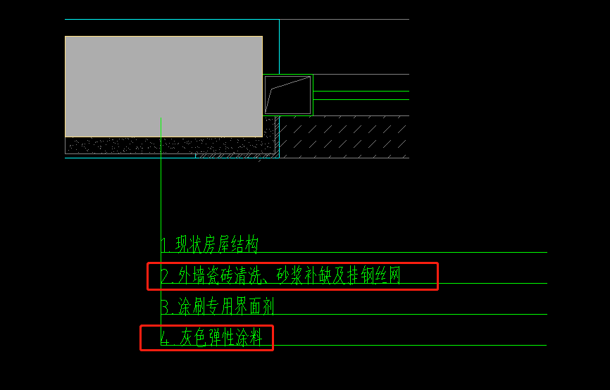外墻掛鋼絲網(wǎng)