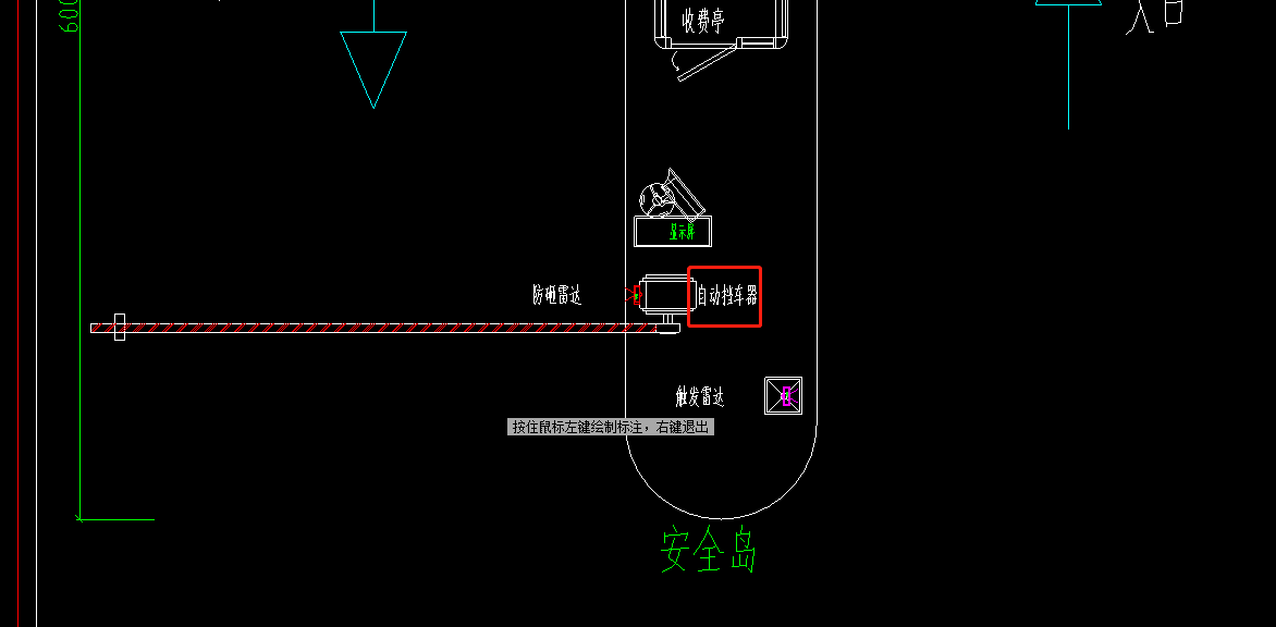 自动挡车