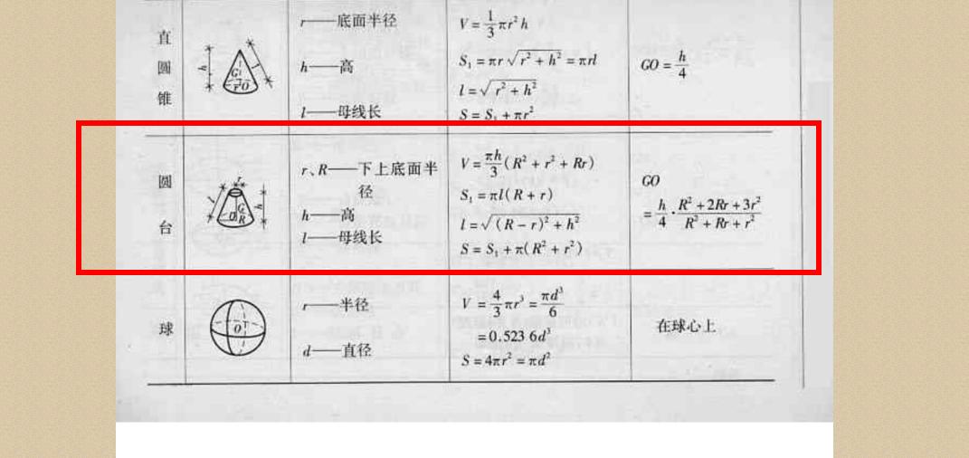 千赢官网首页登录入口服务新干线
