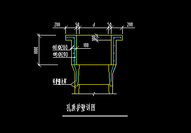 桩