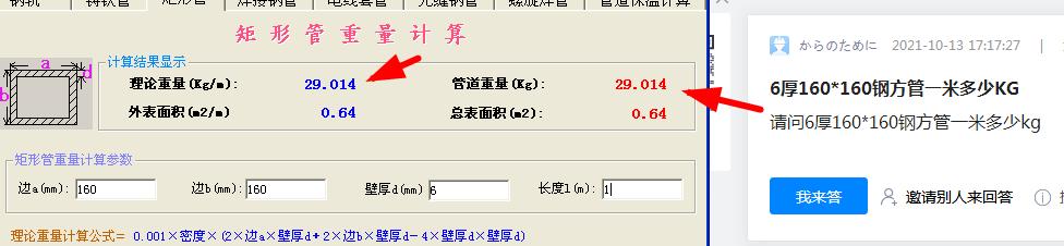 千赢官网首页登录入口服务新干线