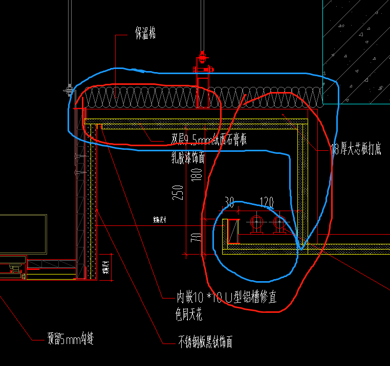 灯槽