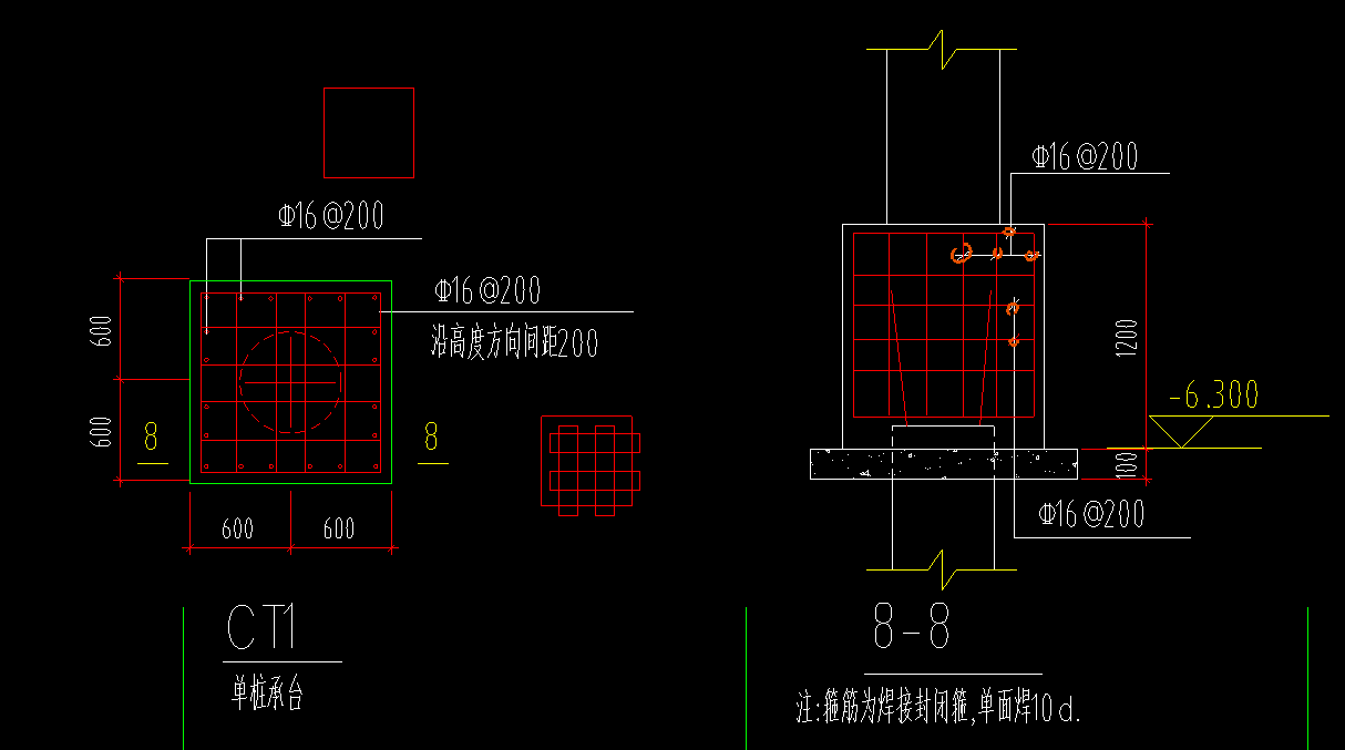 樁