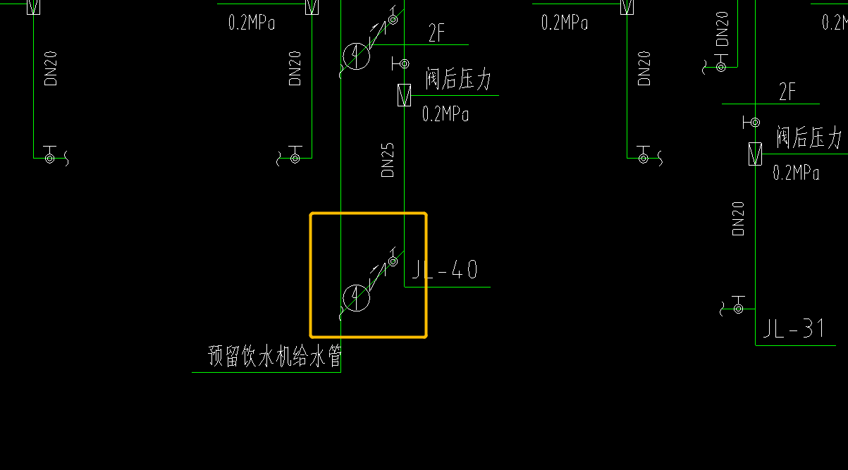 单独