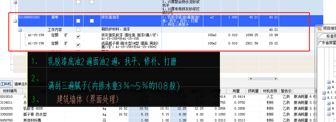 答疑解惑
