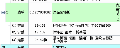 千赢官网首页登录入口服务新干线