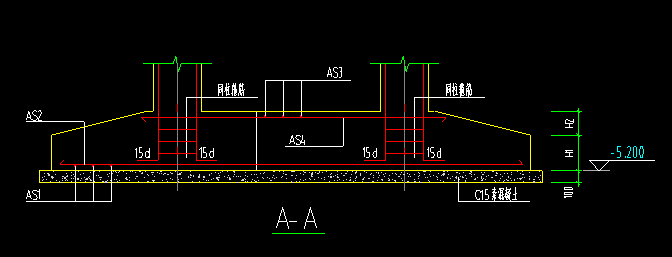 坡形独立基础标注图片