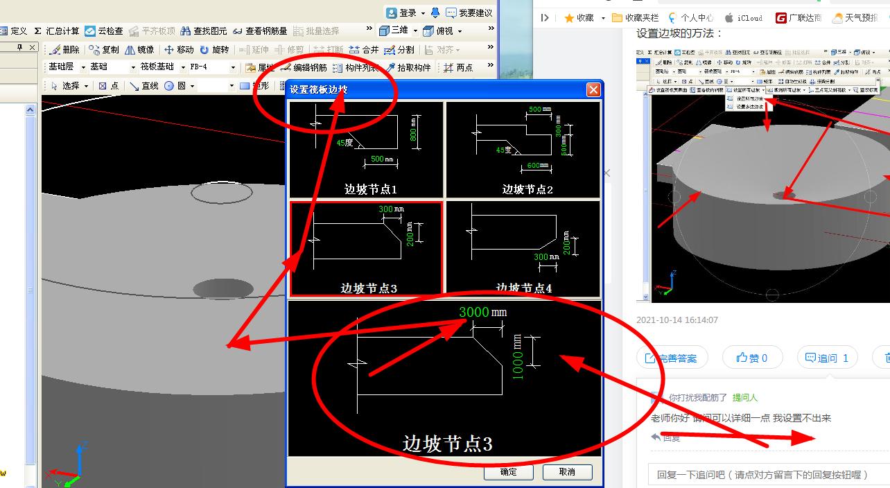 千赢官网首页登录入口服务新干线