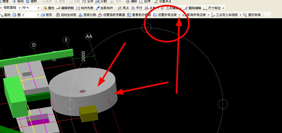 答疑解惑