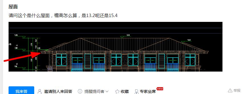 答疑解惑