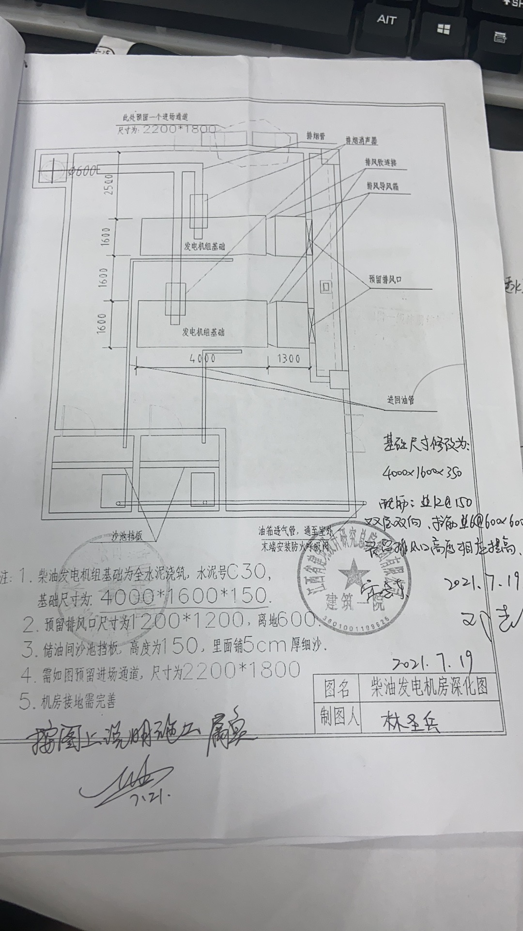 千赢官网首页登录入口服务新干线