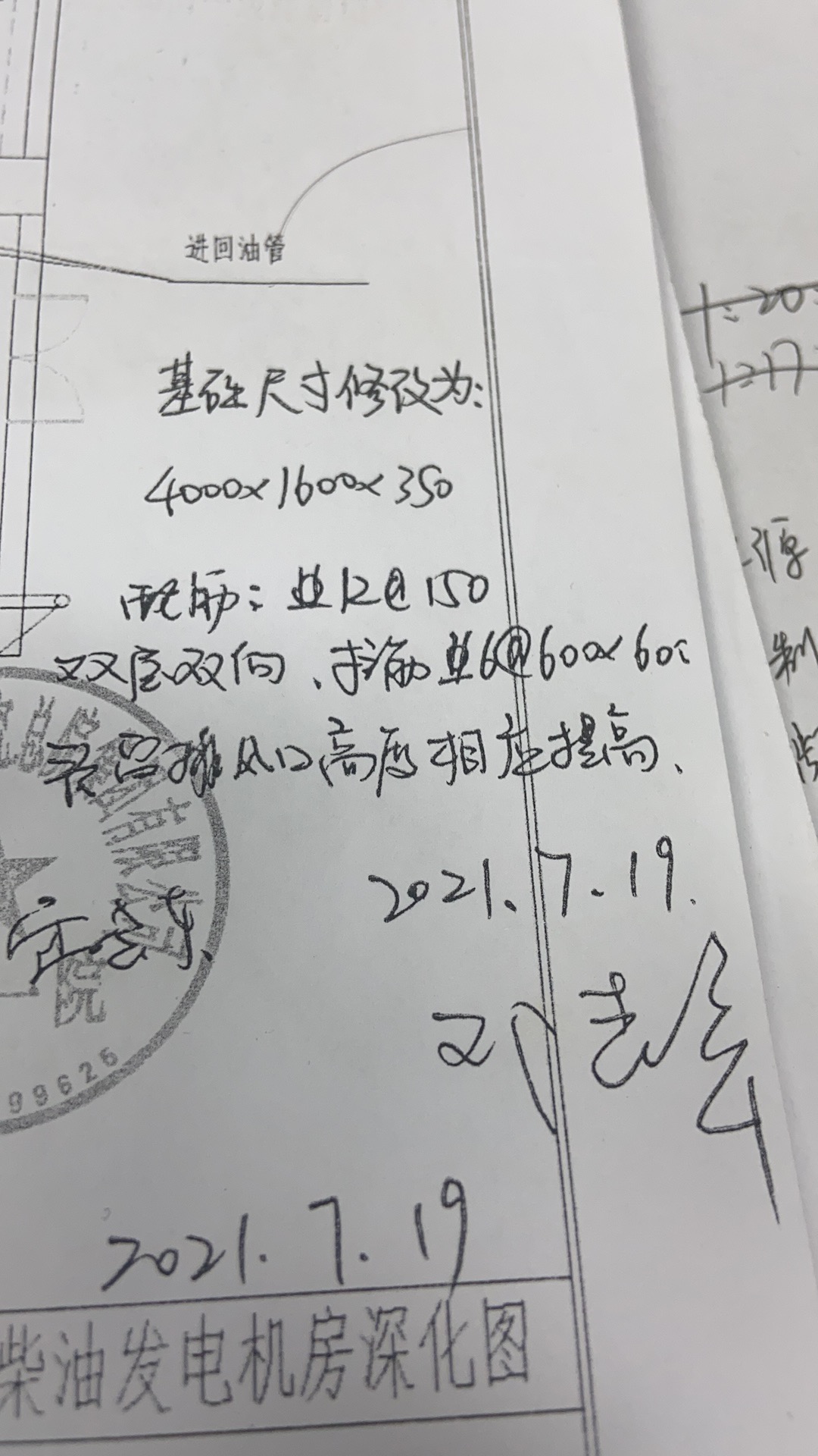 江西省