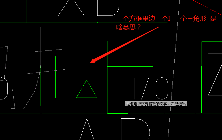 答疑解惑