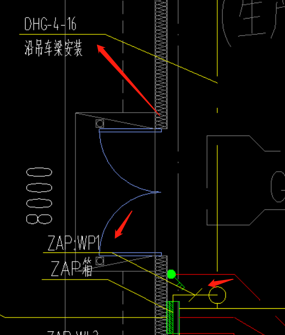 单独