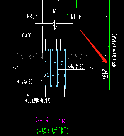 建筑完成面标高