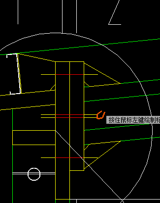 横向