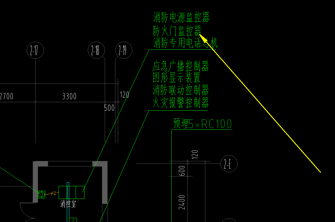 有楼