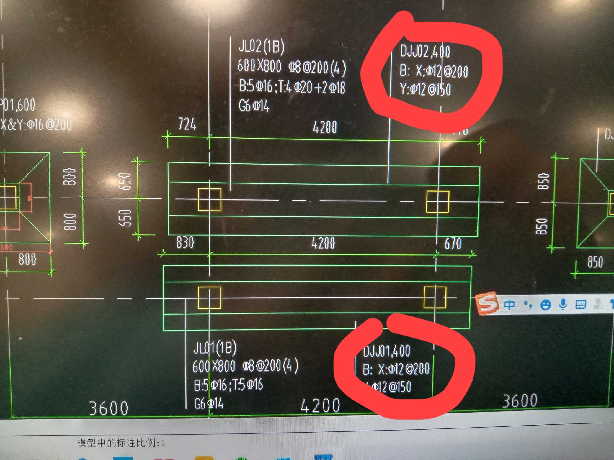 参数化
