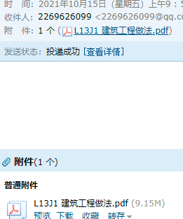 千赢官网首页登录入口服务新干线