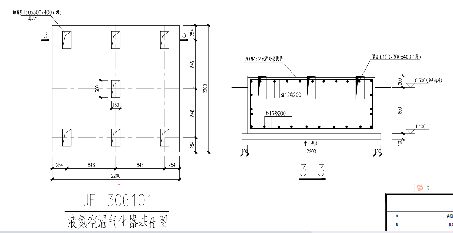 千赢官网首页登录入口服务新干线