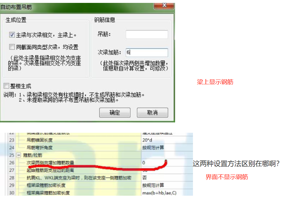 答疑解惑
