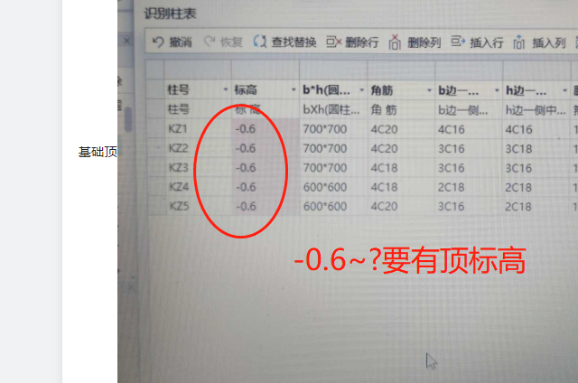 湖北省