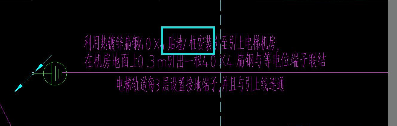母线