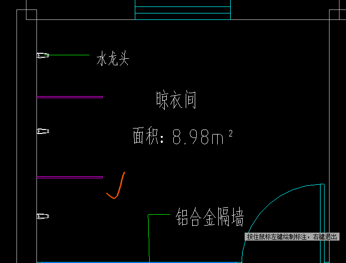 定额